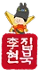 李